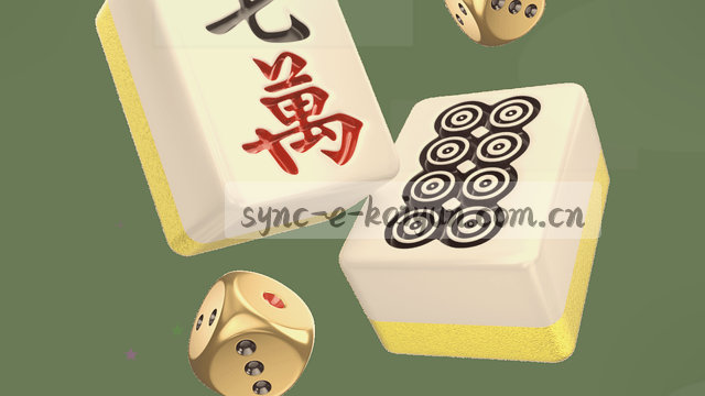 全平台同步体验优化